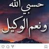 nadiasamad63